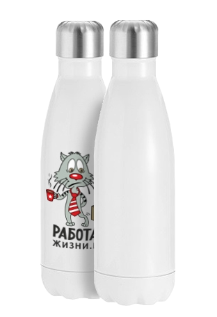 Бутылка для воды 500 мл. белого цвета, с нанесением логотипа