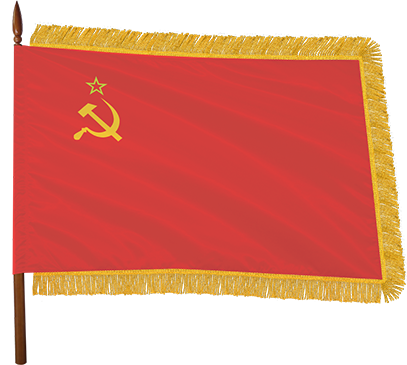 Фото знамени СССР с золотой бахромой.