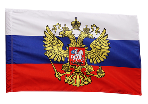 Флаг России Фото Смотреть Бесплатно В Хорошем