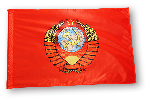 Фото флага СССР с гербом