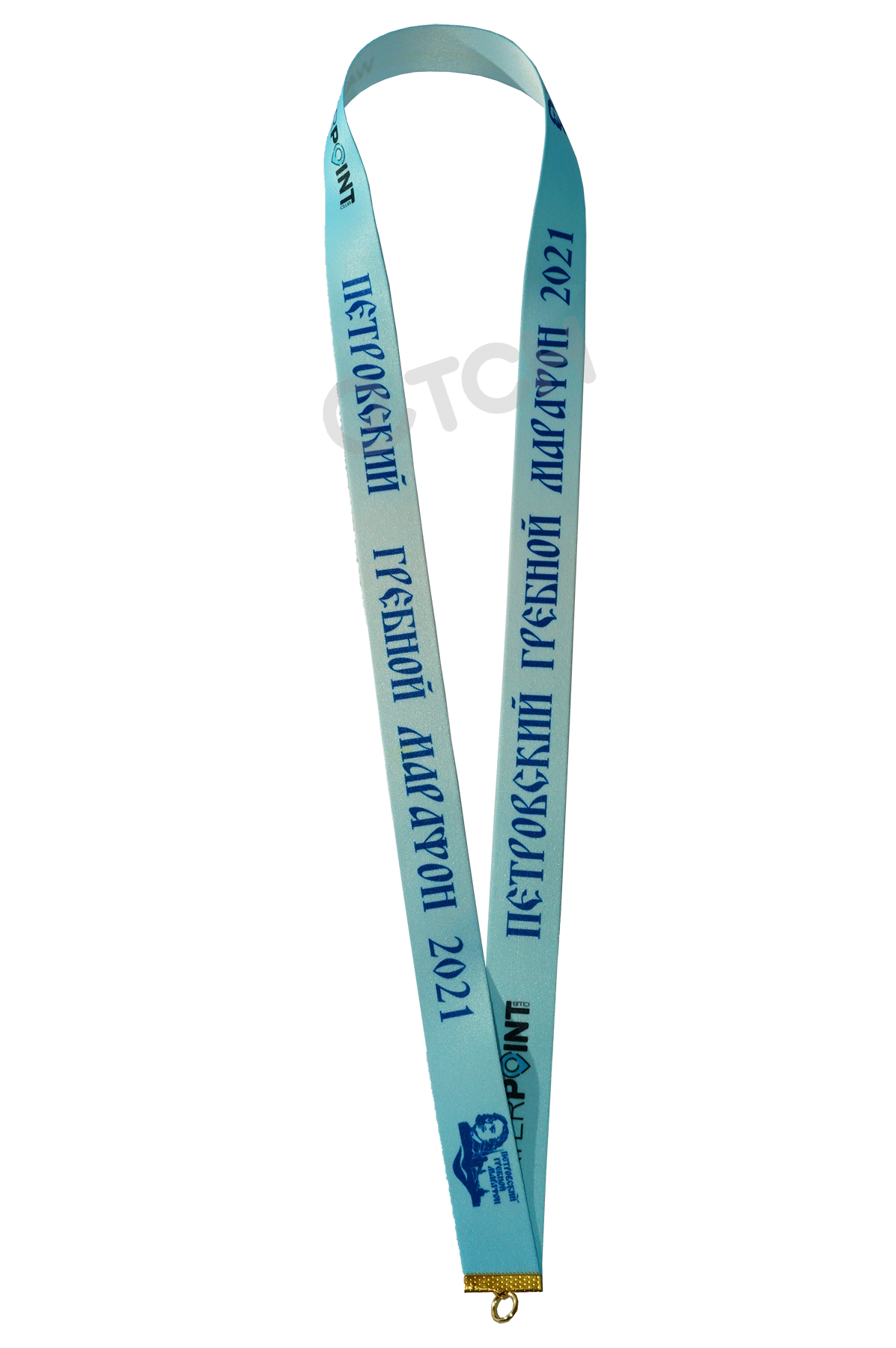 Печать на лентах для медалей Петровского гребного марафона 2021. 1200 шт.