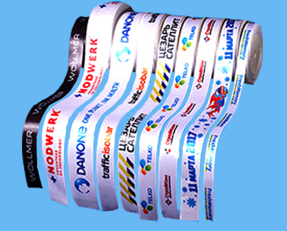 Фото атласных лент с полноцветной печатью логотипов
