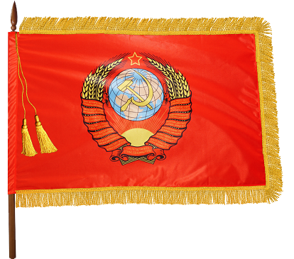 Фото знамени СССР из атласной ткани с золотой бахромой.